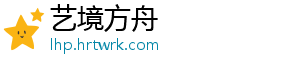 宿州市劳动模范胡文华：发展中草药种植 带领乡亲致富 宿州市劳正值白芍开花期-艺境方舟